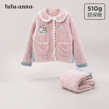 tutuanna秋冬睡衣女 绗棉小猫刺绣拼色家居服套装插肩袖长款睡袍图片