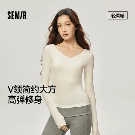 Semir/森马森马女士肌底衣薄款秋冬季打底衫V领修身含绵羊毛内搭图片
