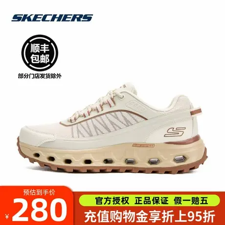 斯凯奇男鞋2025春夏季新款缓震厚底户外鞋透气舒适耐穿休闲运动鞋图片