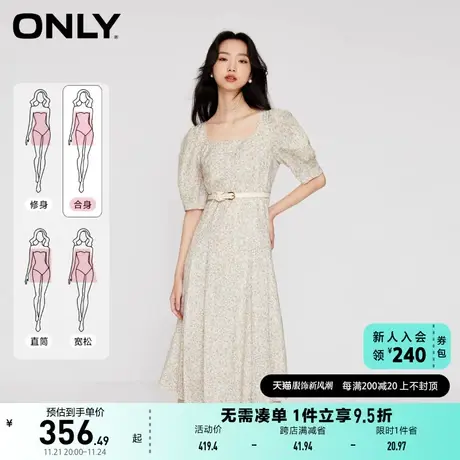 ONLY奥莱夏季新款气质淑女满印碎花泡泡袖A字连衣裙女图片