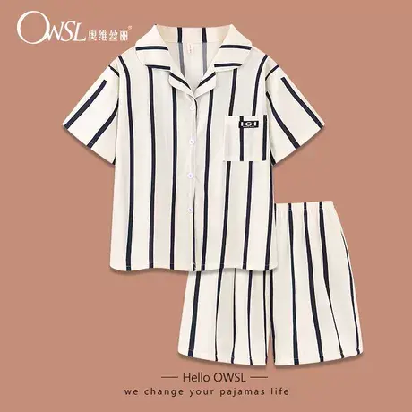 条纹情侣装睡衣女夏季短袖短裤套装男士家居服可外穿图片
