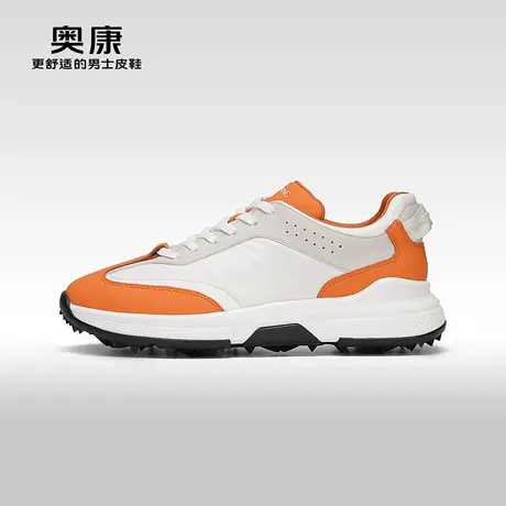 【门店发货】奥康男鞋春秋季新款厚底真皮舒适休闲鞋高尔夫系列图片