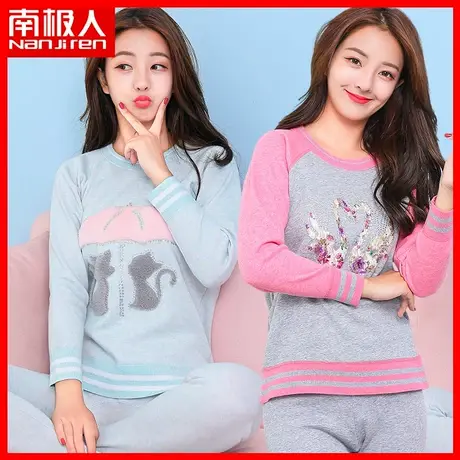 南极人青少年保暖内衣女套装秋衣秋裤韩版初中高中少女加绒加厚JD商品大图