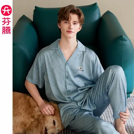 芬腾睡衣男冰丝夏短袖宽松休闲加大码薄款凉感开衫男款家居服套装图片