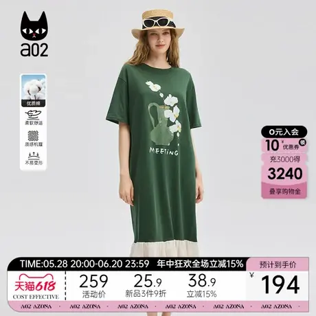 a02蕾丝拼接宽松连衣裙2025新款今年流行爆款设计感裙子夏季穿搭图片