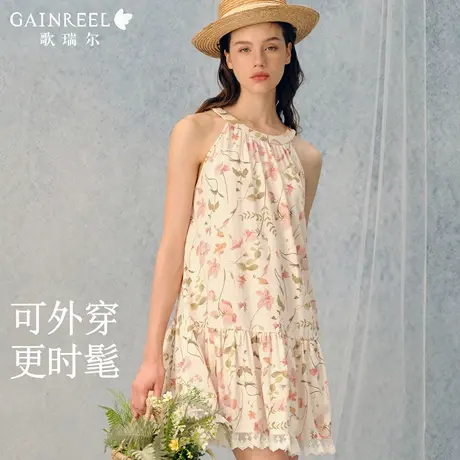 歌瑞尔女夏睡裙可外穿宽松睡衣亲肤棉质家居服套装2025新款夏季图片
