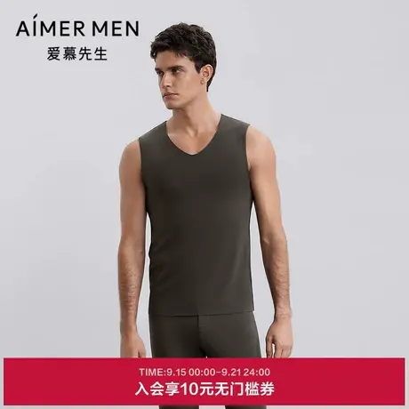 爱慕先生秋冬燚暖衣净痕系列保暖男士含山羊绒宽肩背心NS72J272P商品大图