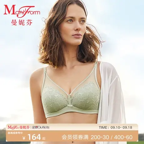 曼妮芬软钢圈聚拢文胸蕾丝胸罩女士薄模杯围内衣图片