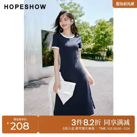 红袖outlets休闲连衣裙hopeshow2023夏季新款女撞色边短袖收腰裙图片