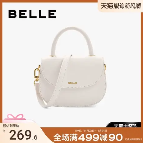 百丽包包女时尚百搭马鞍包新款可爱单肩手提包白色斜挎包X6140BX2图片
