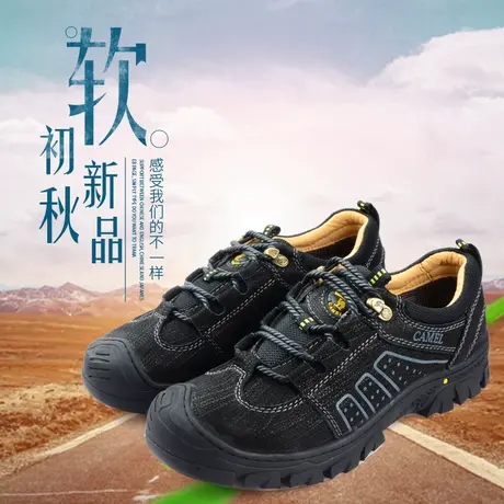 Camel/骆驼男鞋秋季新款真皮时尚户外舒适运动休闲皮鞋A293309124图片