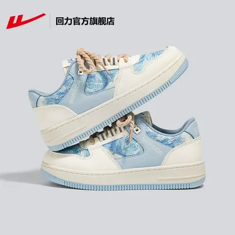 回力官方旗舰店板鞋男春季2024新款情侣时尚潮流百搭休闲低帮运动图片