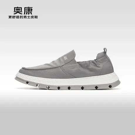 【门店发货】Aokang奥康2024春季新款时尚健步鞋男透气一脚蹬单鞋图片