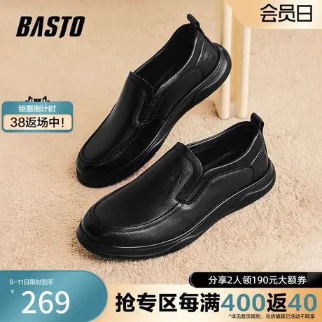 百思图奥莱秋季新款商务乐福鞋厚底圆头皮鞋68B15CM3图片