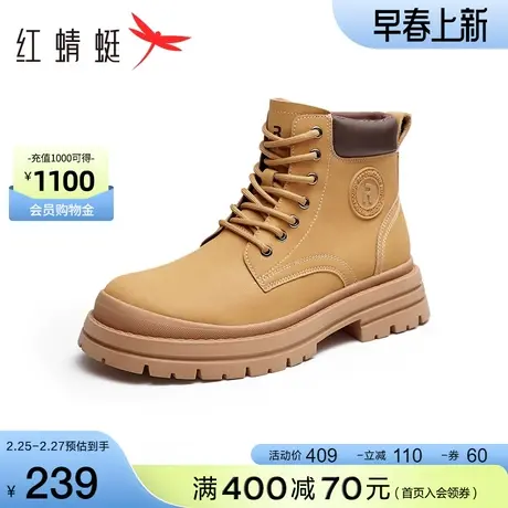 红蜻蜓复古大黄靴2023秋冬新款男鞋系带软底马丁靴英伦踢不烂皮靴图片