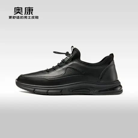 奥康男鞋春秋季低帮休闲皮鞋男平底耐磨舒适透气商务运动鞋商品大图