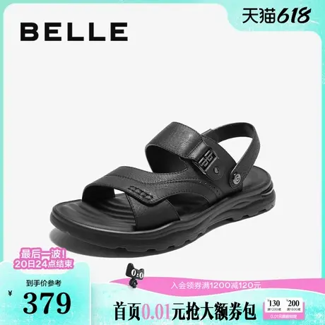 百丽男鞋休闲凉鞋男款25夏新牛皮凉拖两穿户外沙滩凉拖鞋A1884BL5图片