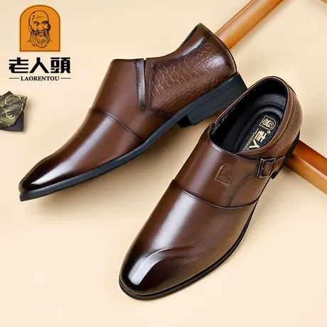 老人头男皮鞋真皮商务正装棕色皮鞋2025新款高级牛皮结婚新郎鞋潮图片