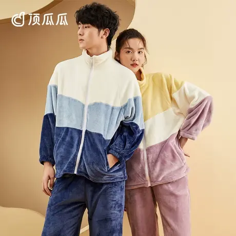 顶瓜瓜情侣睡衣冬季加绒加厚珊瑚绒秋冬可外穿法兰绒家居服套装图片