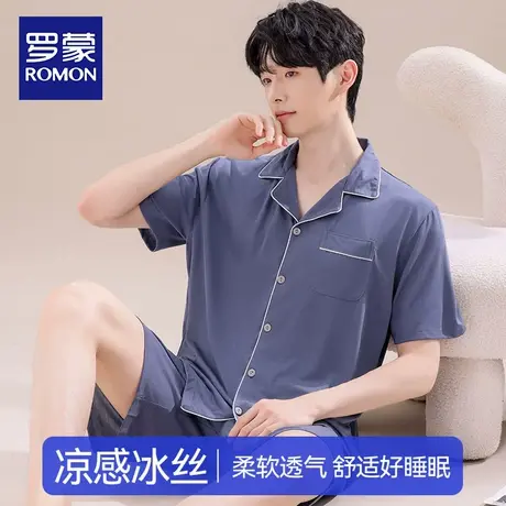 罗蒙睡衣男士夏季冰丝短袖短裤薄款2025新款男生青少年家居服套装图片