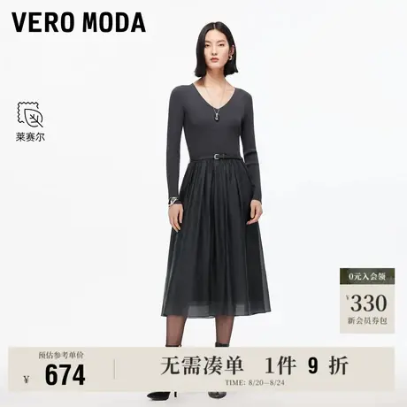 8.22上新Vero Moda连衣裙25早秋新款含莱赛尔网纱拼接V领针织裙图片
