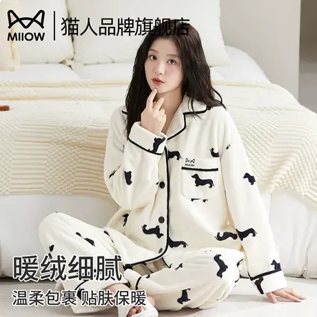猫人法兰绒睡衣女秋冬季珊瑚绒保暖加厚卡通可爱家居服套装可外穿图片