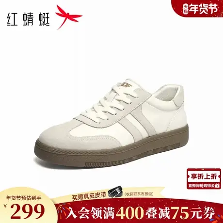 红蜻蜓德训鞋2026春季新款男鞋厚底男士小白板鞋运动休闲鞋阿甘鞋商品大图