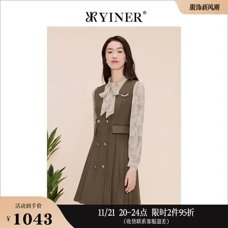 YINER音儿线上专选女装2023春季撞色飘带假两件收褶显瘦连衣裙图片
