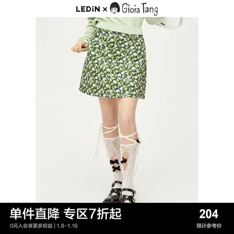 【Gioia Tang唐歌遥联名】乐町夏日雏菊印花半身裙春夏图片