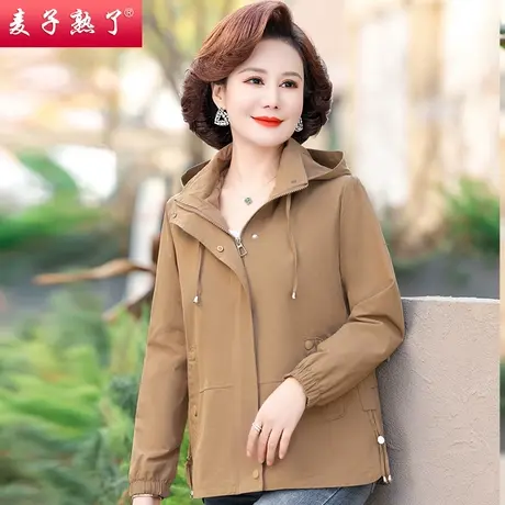 妈妈春装外套新款夹克洋气质高贵小个子上衣秋冬奶奶装中老年女装商品大图