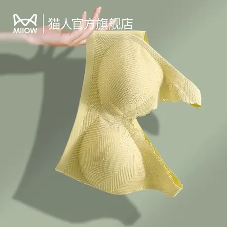 猫人文胸女无钢圈背心式大胸显小内衣亲肤收副乳上托聚拢胸罩YS商品大图