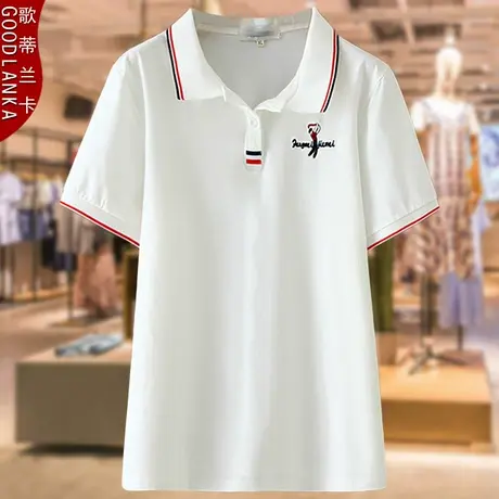 中年妈妈夏装纯棉t恤上衣加大码宽松显瘦时尚休闲短袖POLO衫T恤女图片