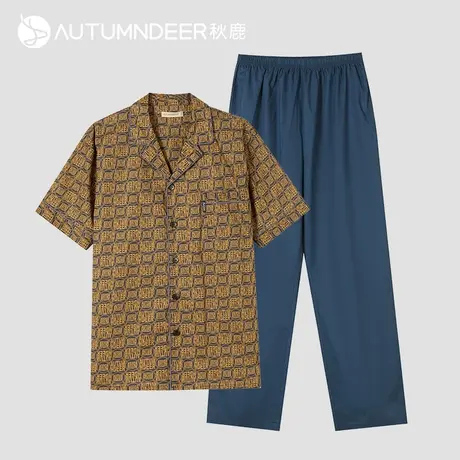 【商场同款】秋鹿印花梭织棉夏天睡衣男款短袖长裤纯棉家居服1007商品大图