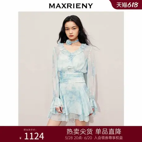 MAXRIENY浪漫度假连衣裙晕染印花仙女森系气质裙子航海系穿搭图片