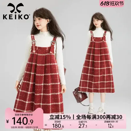 KEIKO 洋气减龄格纹花呢连衣裙2025早春穿搭复古显瘦红色背带裙图片