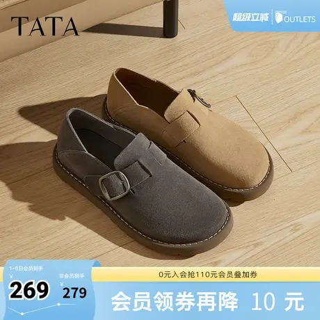 TATA他她休闲复古勃肯鞋男鞋子英伦真皮单鞋2025春季新款VLQ01AM5图片