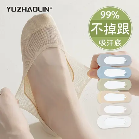 冰丝船袜女夏季薄款防滑不掉跟纯棉底高跟鞋单鞋夏天浅口隐形袜子图片