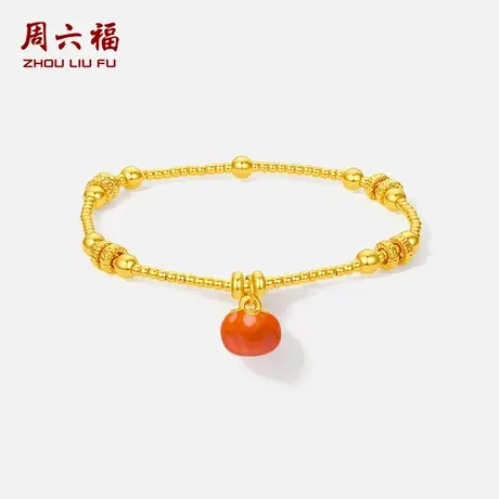 周六福黄金5d硬金手串定价女款柿柿如意好柿发生手串礼物送女友图片