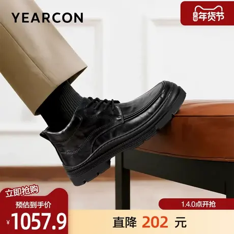意尔康棉鞋男2025冬季新款真皮加绒保暖高帮靴舒适休闲鞋系带皮靴商品大图
