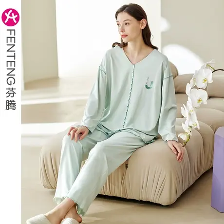 芬腾莫代尔睡衣女棉质春秋长袖V领开衫少女可外穿舒适家居服套装图片
