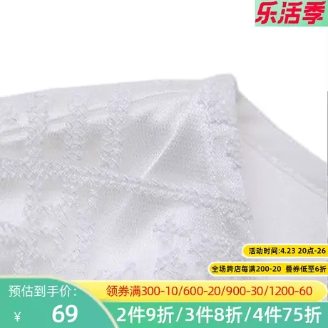 秋水伊人2021夏新女装V领拼接收腰A字裙蕾丝裙子印花连衣裙I1488图片