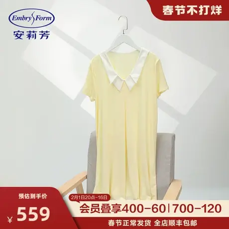 安莉芳专柜新品短袖撞色小翻领睡裙女士宽松短裙家居裙EL00734图片