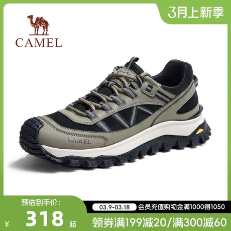 骆驼2024秋季新款多元拼接疏水抓地厚底城市户外徒步鞋男图片