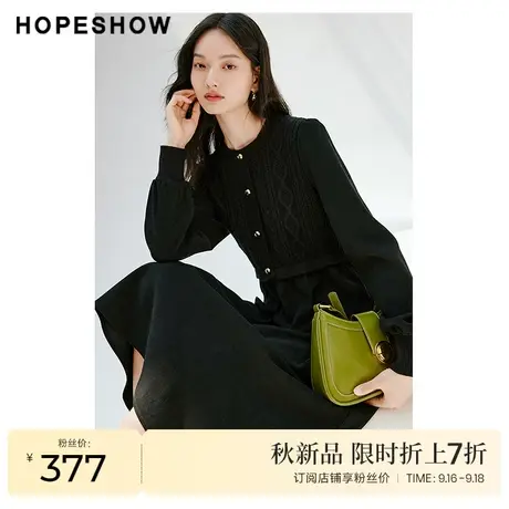 红袖outlets收腰黑色气质连衣裙hopeshow2023秋季新款法式小黑裙图片
