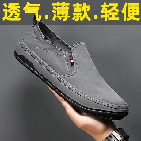 帆布男鞋2023新款懒人一脚蹬老北京布鞋开车平底板鞋冰丝春季休闲商品大图