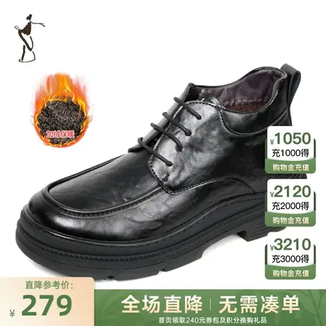才子男鞋加绒加厚棉鞋男2023新款保暖厚底防滑高帮休闲男黑色皮鞋图片