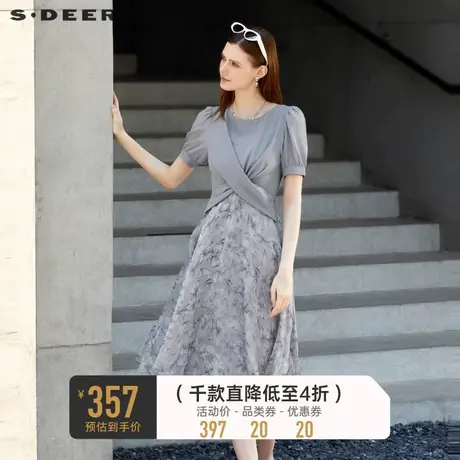 sdeer圣迪奥女装圆领欧根纱印花泡泡袖连衣裙S232Z12L2图片