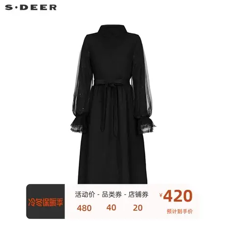 sdeer圣迪奥高领收腰网纱拼接花边连衣裙S233D1215图片