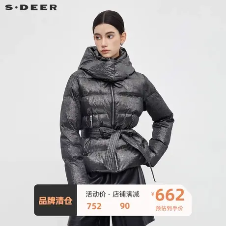 sdeer圣迪奥女装高领连帽收腰亮面短款羽绒服S23463103图片