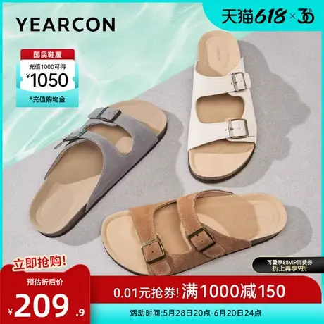 意尔康男鞋夏季男士凉鞋外穿勃肯鞋复古休闲一字拖沙滩鞋凉拖懒人图片